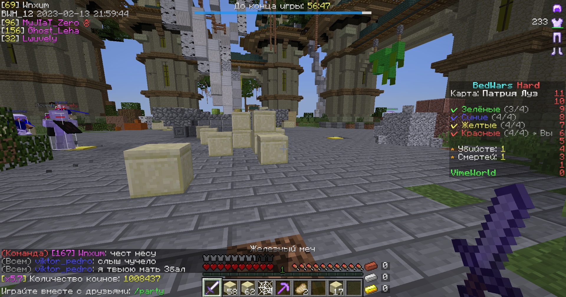 tGXOD6cWEOQ.jpg?size=1920x1009&quality=9