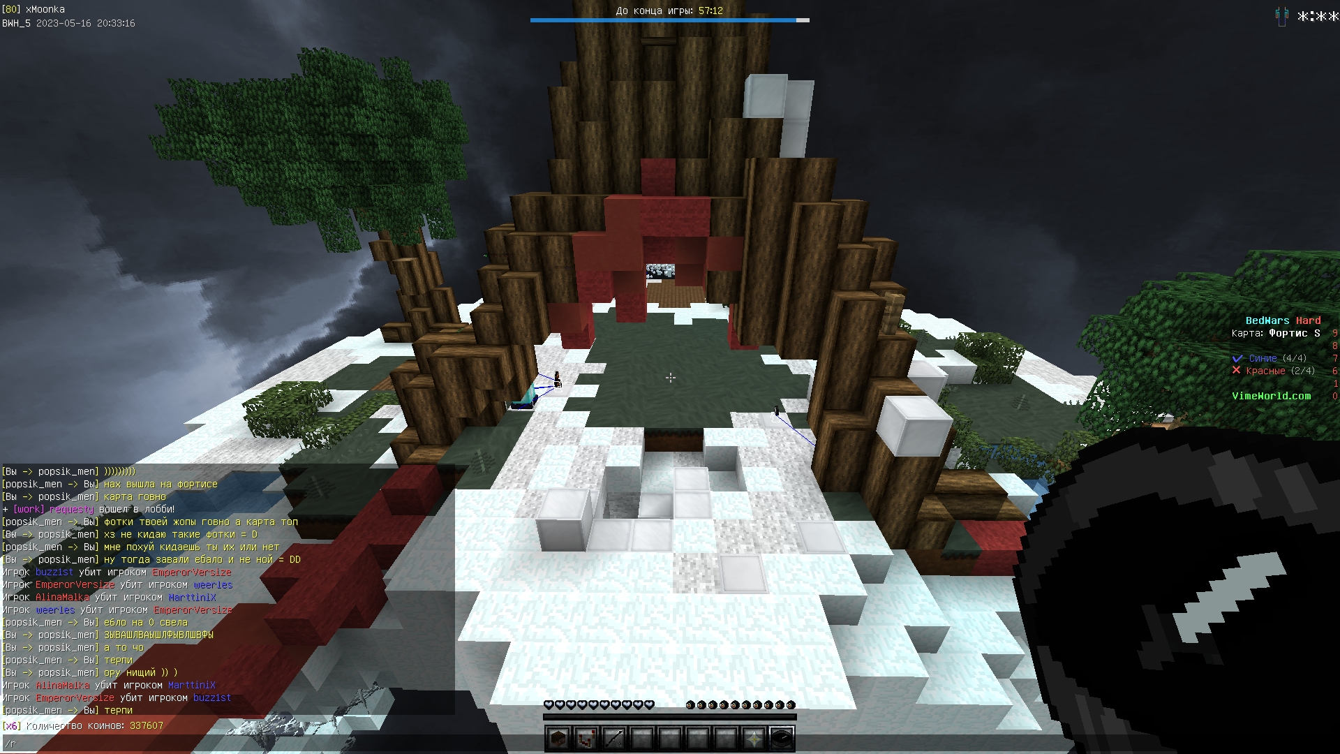 ekQsBbek6kw.jpg?size=1920x1080&quality=9