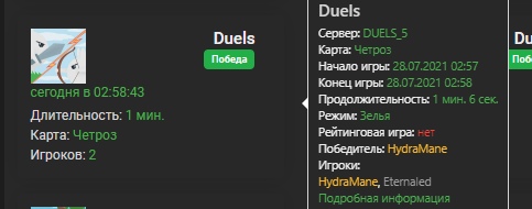 OmXdWj2Z4hU.jpg?size=483x190&quality=96&