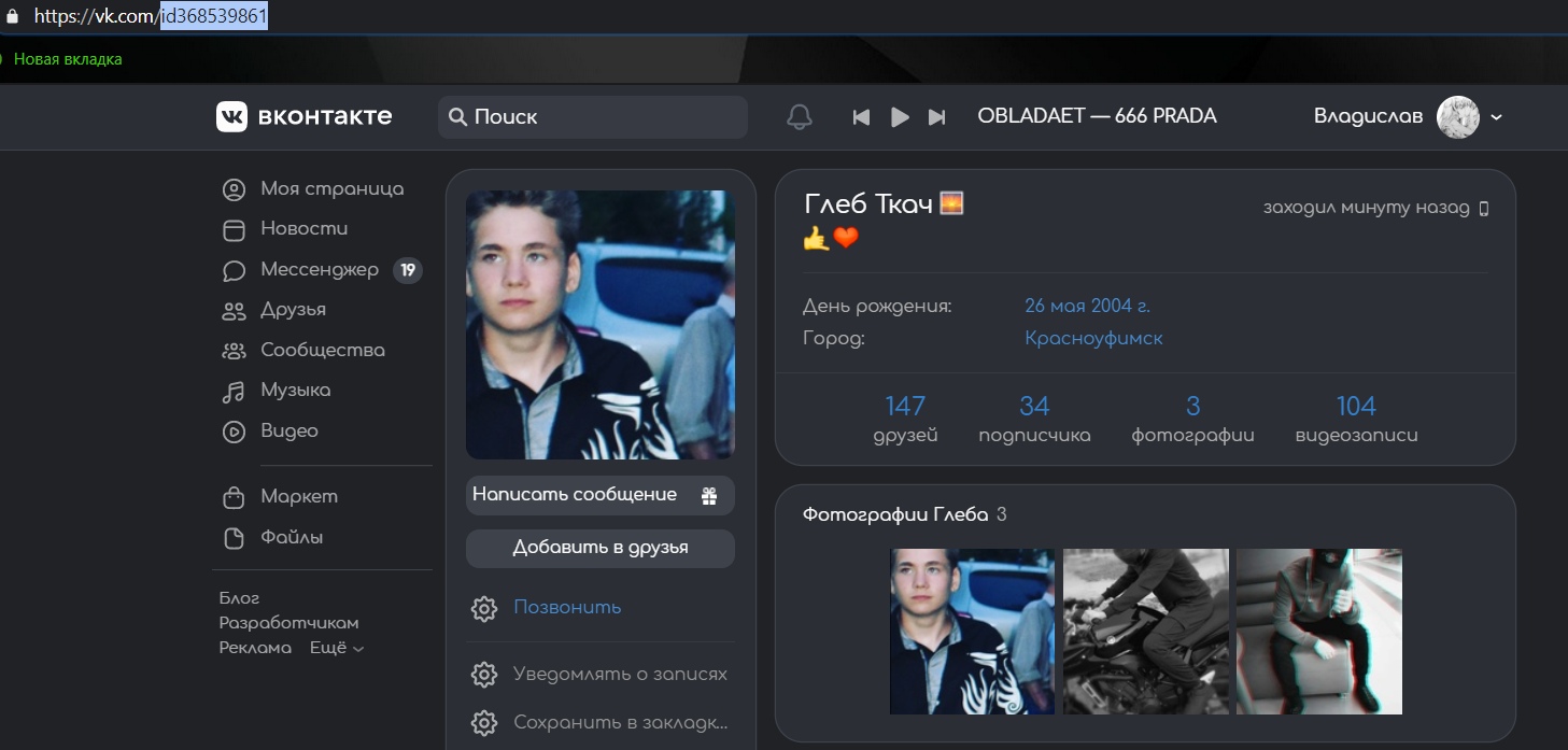 XcSUrI8tJvg.jpg?size=1457x697&quality=96