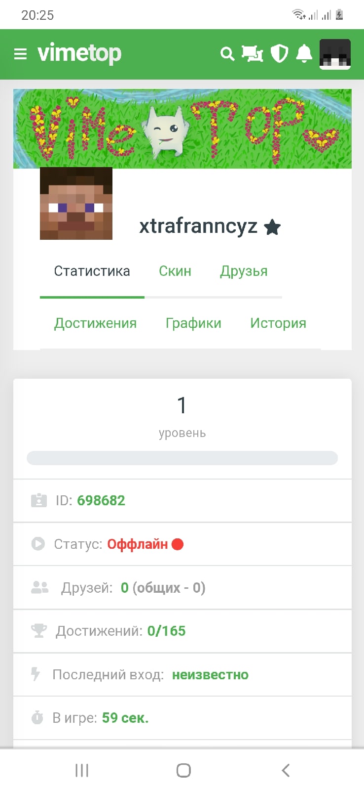 D6_81M58SJg.jpg