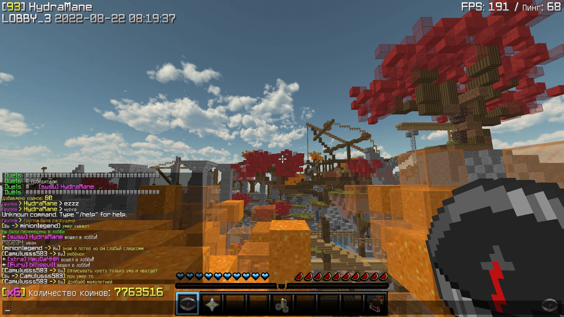 CRVDEWsuQ9I.jpg?size=1920x1080&quality=9