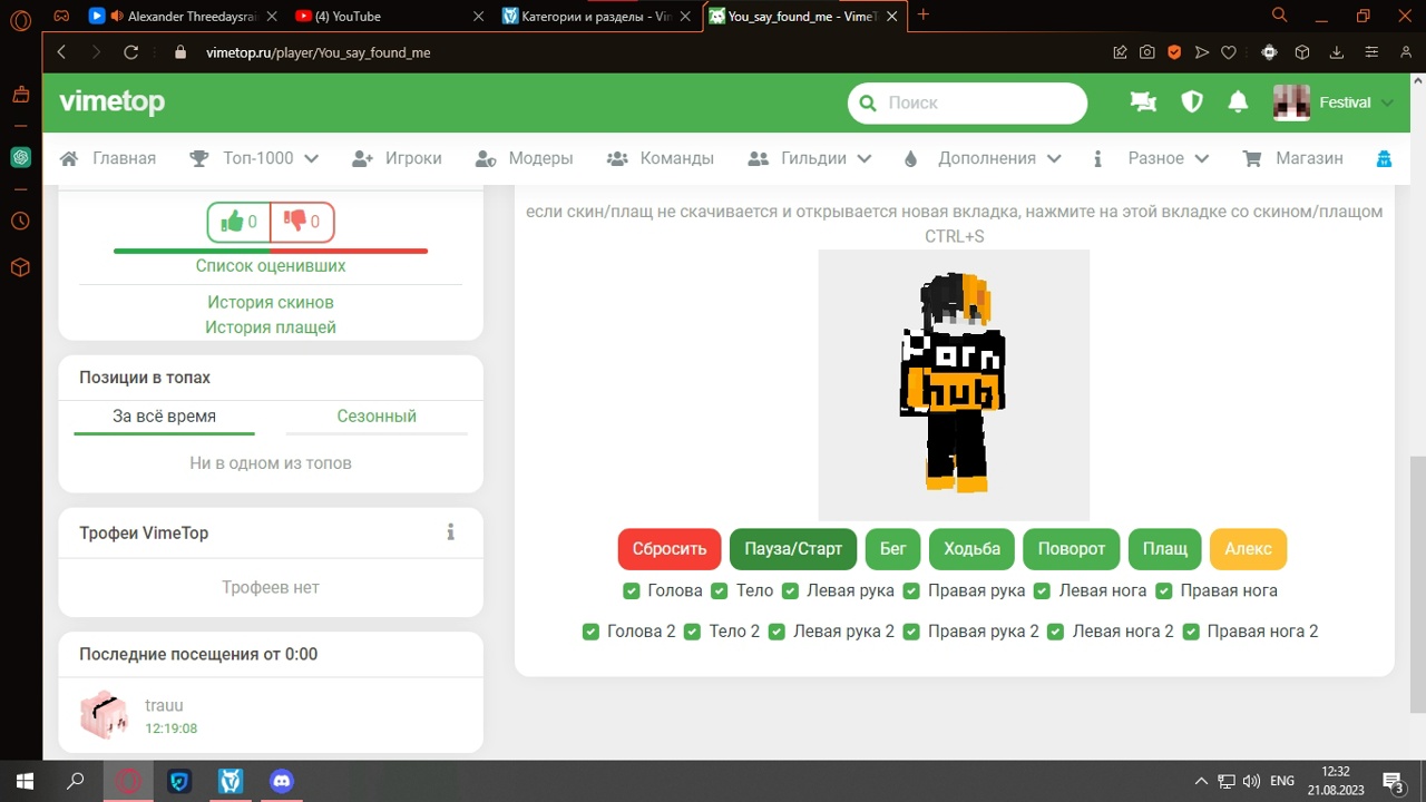 fk4FZ3KykOk.jpg?size=1280x720&quality=95