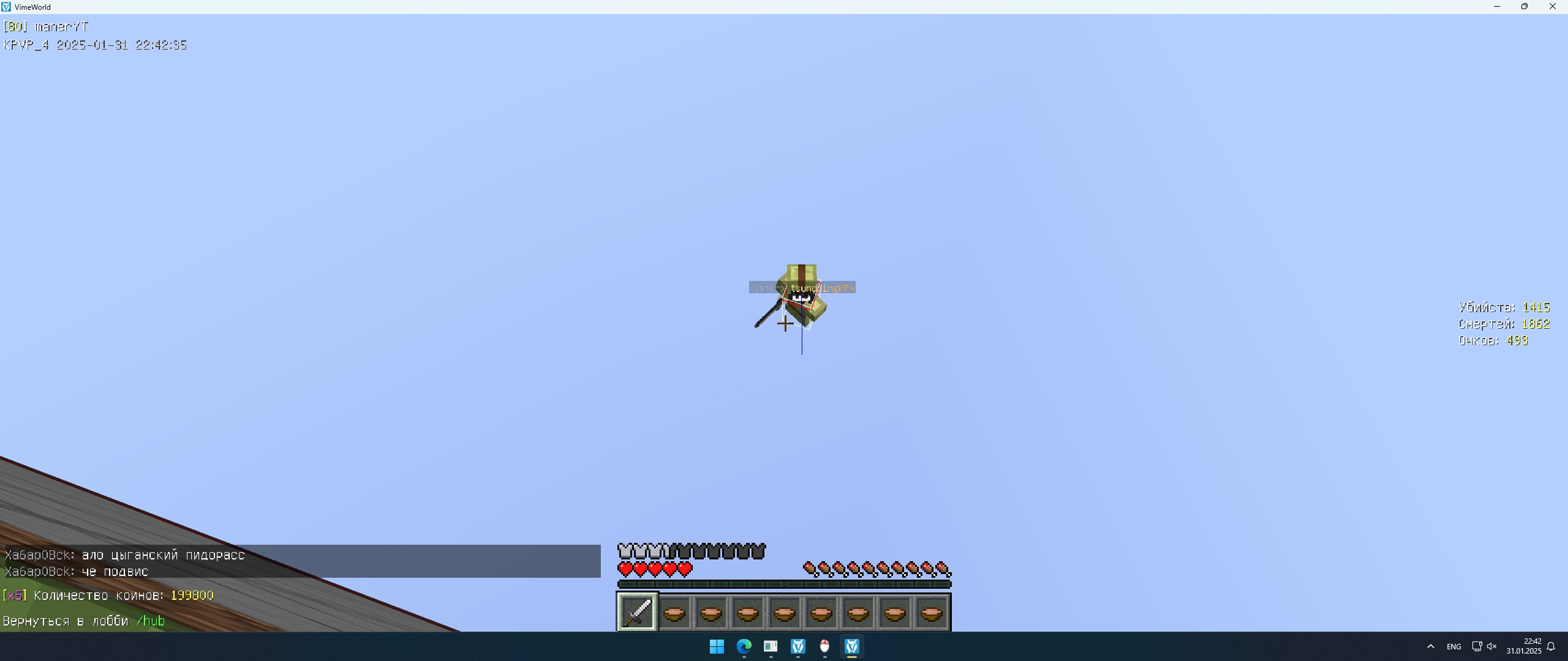 aJYo76uARiY.jpg?size=2560x1080&quality=9