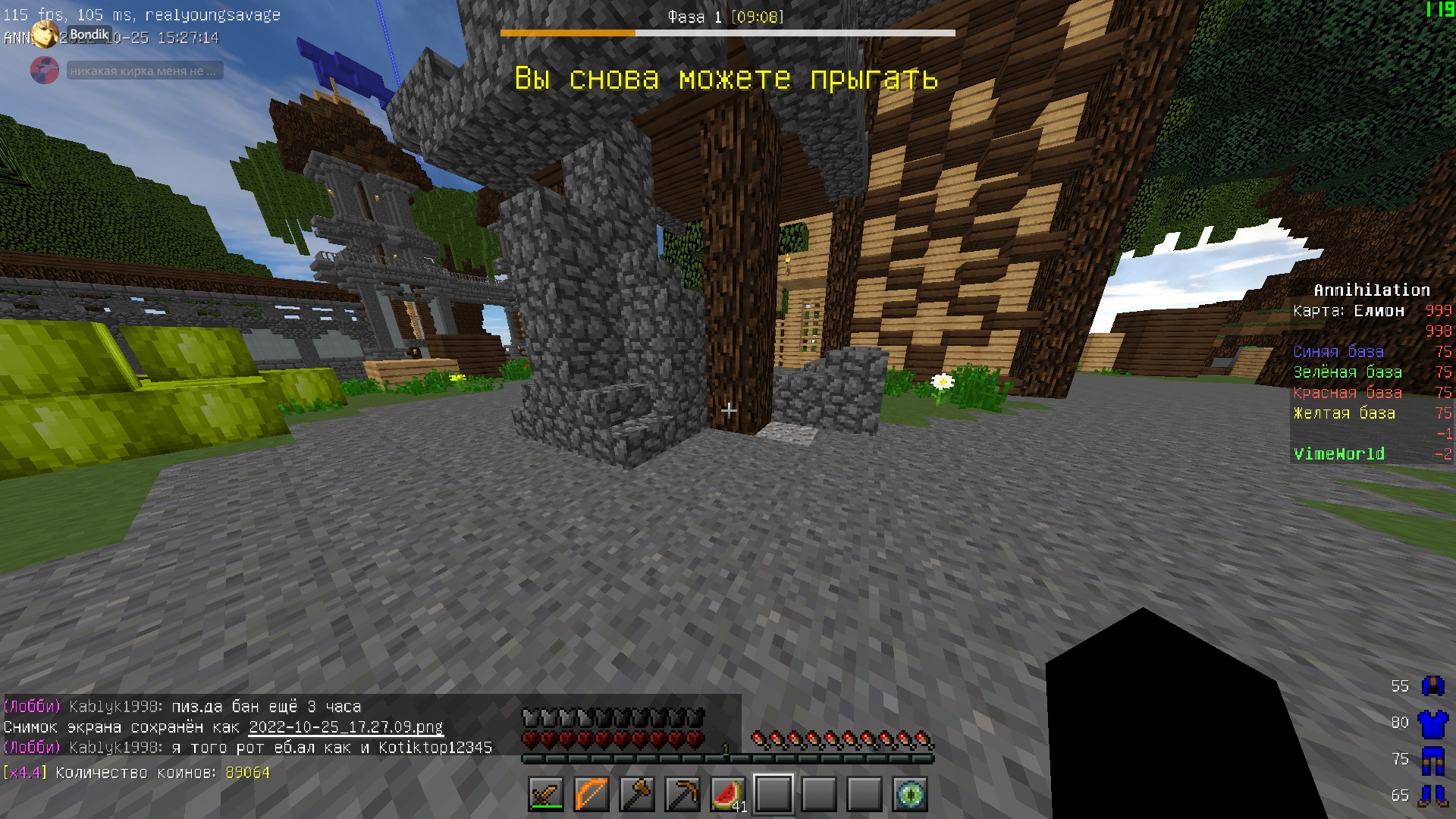 SXZj1z2L-XB6_D3qmy_4SwmzKhWA3veYQPZydRmW