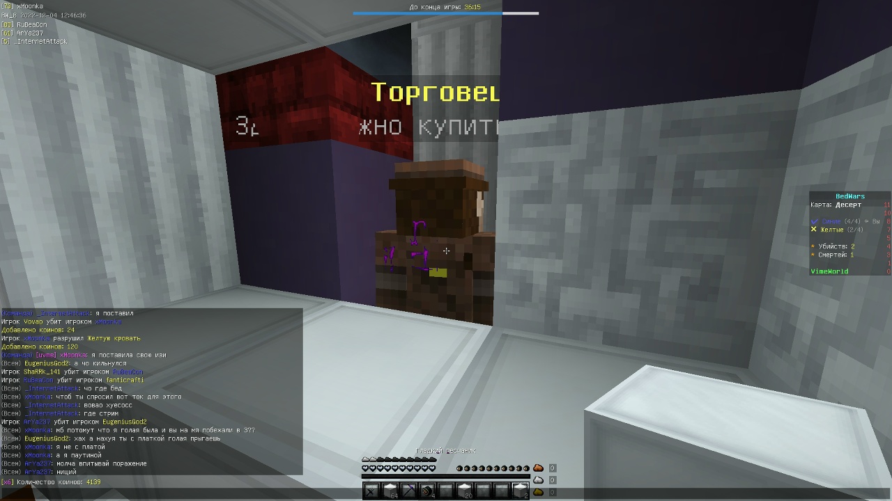 2ftXQ_x3IE5ymJASZKpjfKx6tP7EXaqsTSrIpY-c