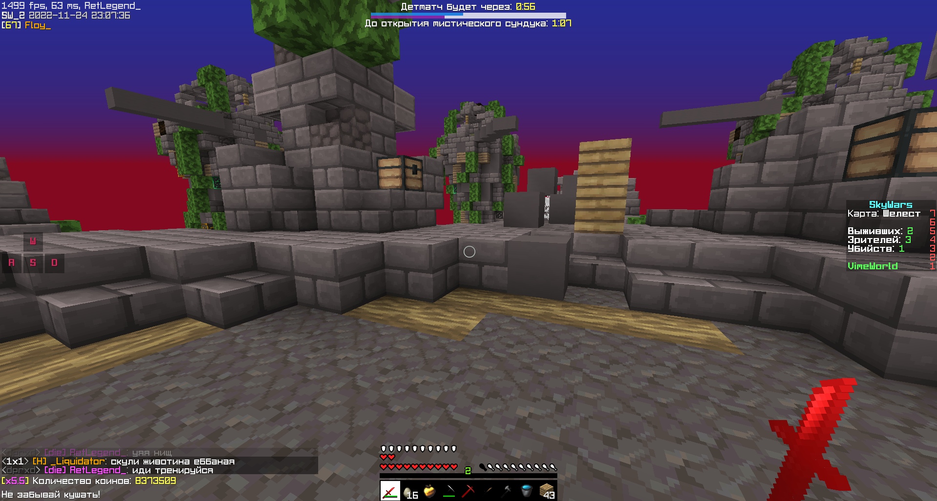 9WYG_ZSF-ts.jpg?size=1920x1027&quality=9