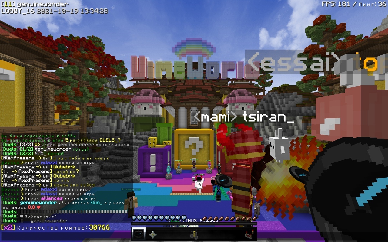 Rd_9sTFwN1o.jpg?size=1280x800&quality=96