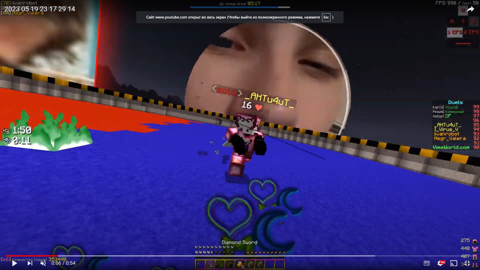 dOHFFFBBB9g.jpg?size=1920x1080&quality=9