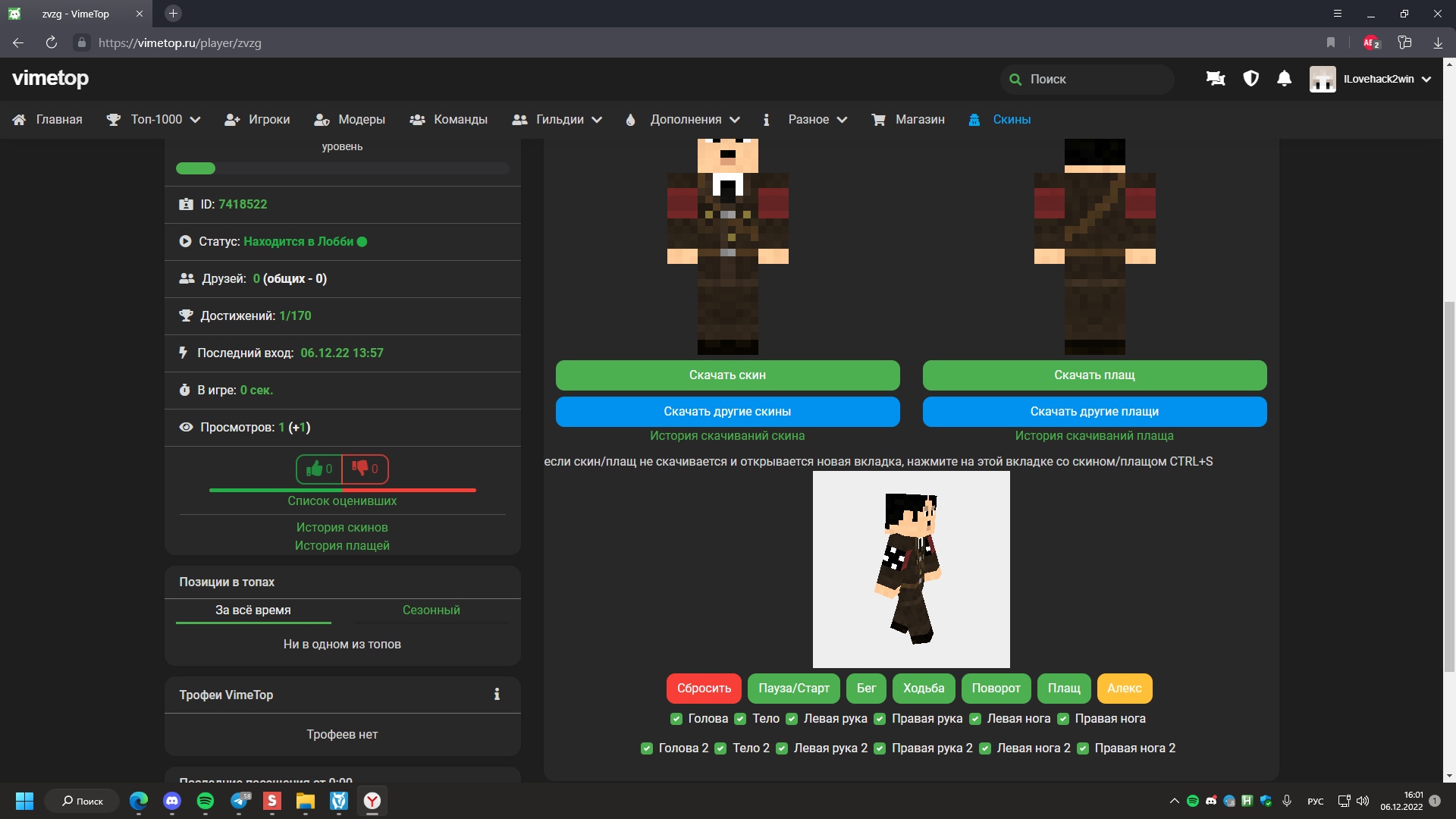 9xkoV1d6QdY.jpg?size=1920x1080&quality=9