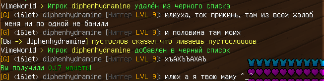 f724f0cce1309e7b2565aae93ca1ec34.png