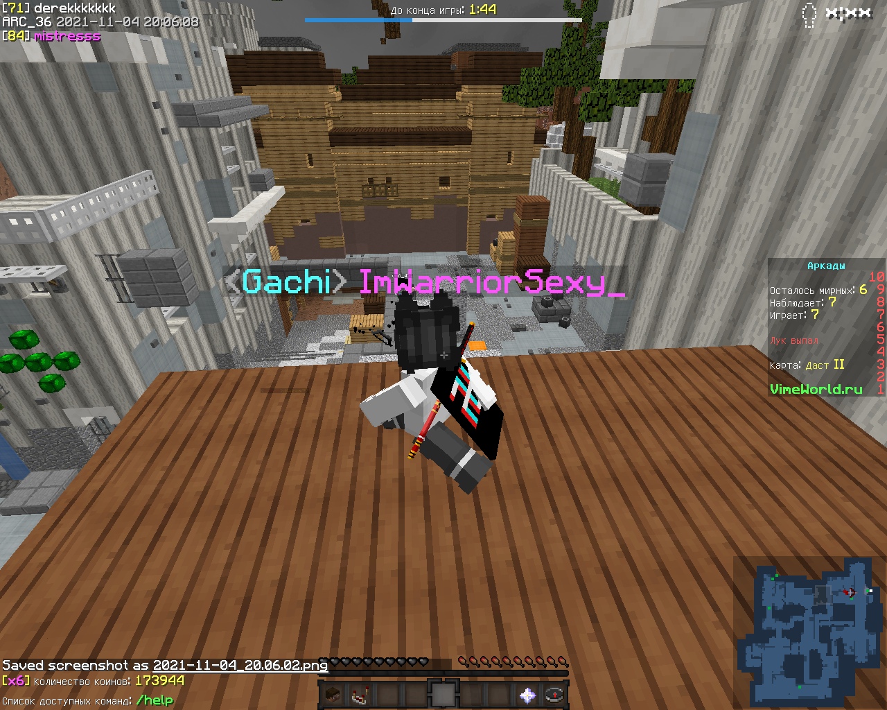 DLE10OHBbko.jpg?size=1280x1024&quality=9