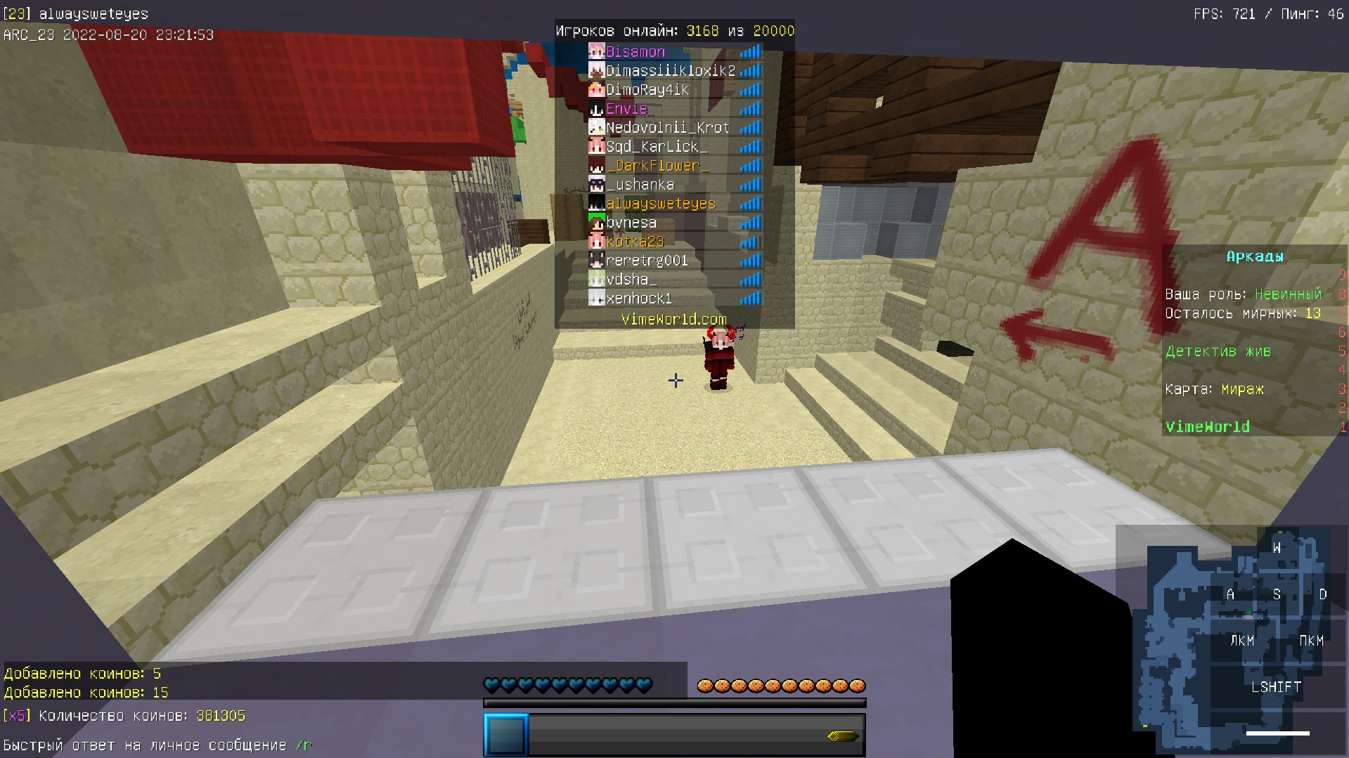 PqC8lXK0.jpg?download=1&name=%D0%A1%D0%B