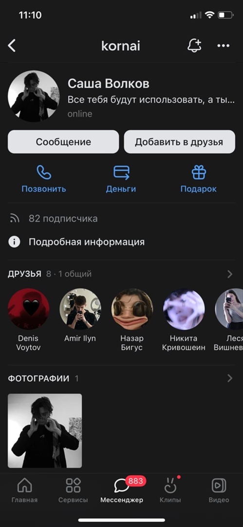 mr9i1p8u2R8uczKB6s9ixZK-xl-d5a_9YWsbbLuX