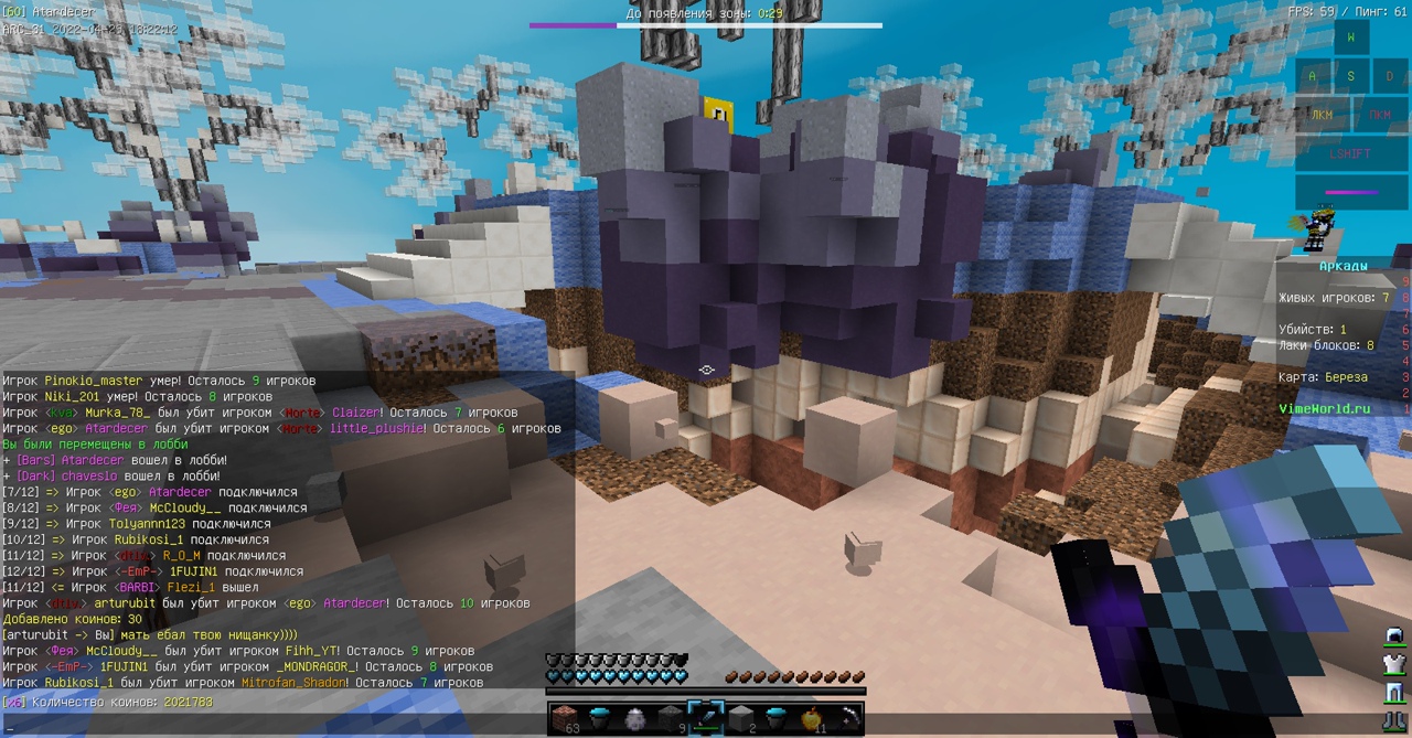 UZBif83JW73xS4Z6kFaZ49AdMDe-HgrwCy7kcw_C