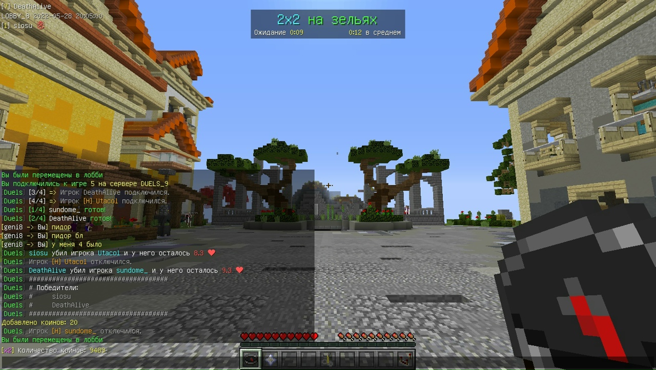 RpyA5zsY8DNAEem7IT5GHABTQ0i2mPoLFv-DGx82