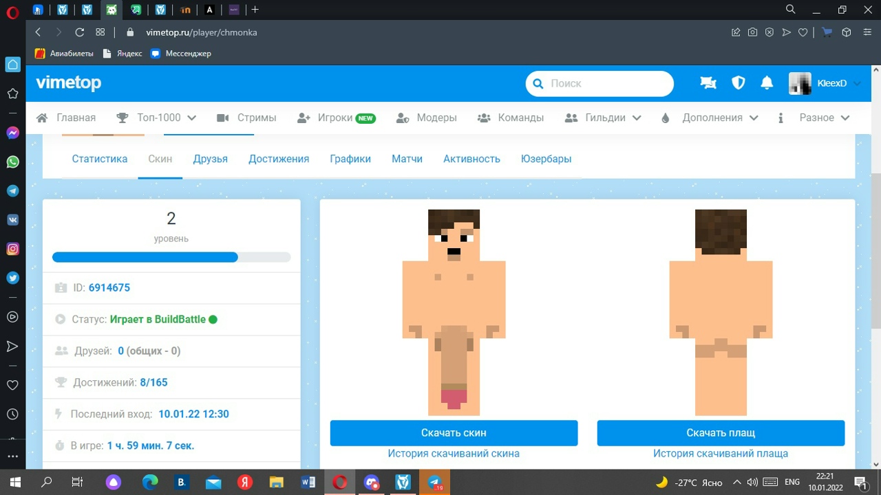 ACFoOwHe3tA.jpg?size=1280x720&quality=96