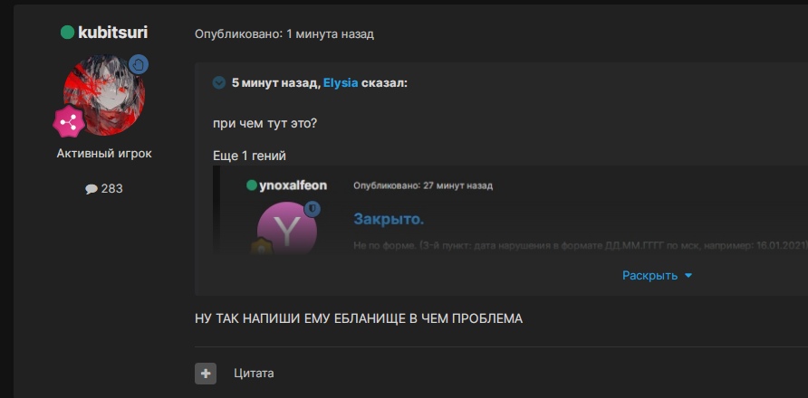 QaUnNBFZKK4.jpg?size=892x440&quality=96&