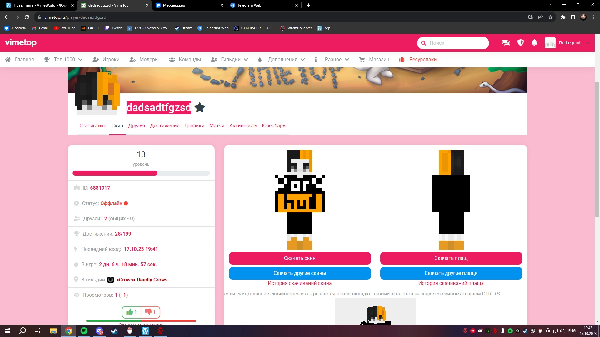 REiwSps_1Hs.jpg?size=1920x1080&quality=9