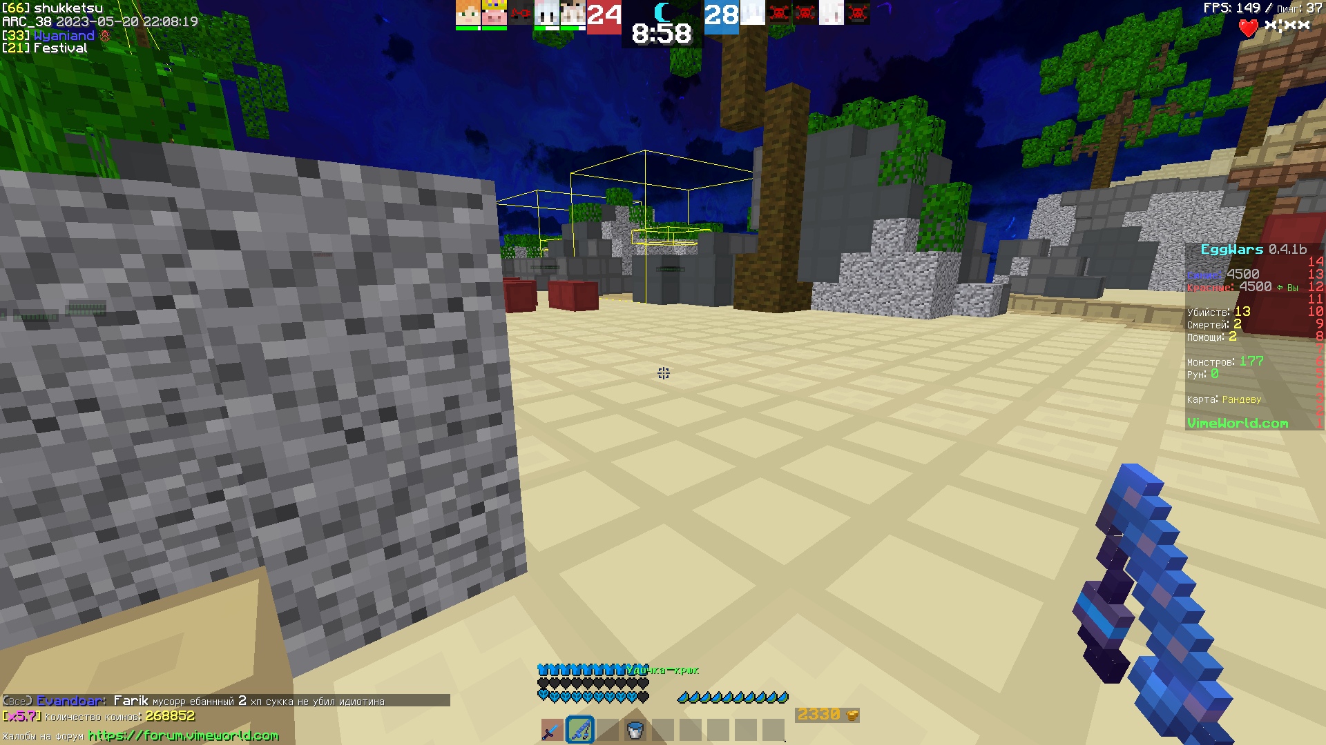 2PW6Ph3LcZs.jpg?size=1920x1080&quality=9