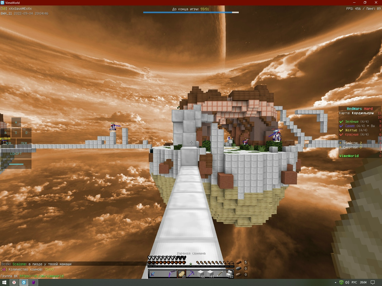 dsvNStesD3Q.jpg?size=1280x960&quality=96