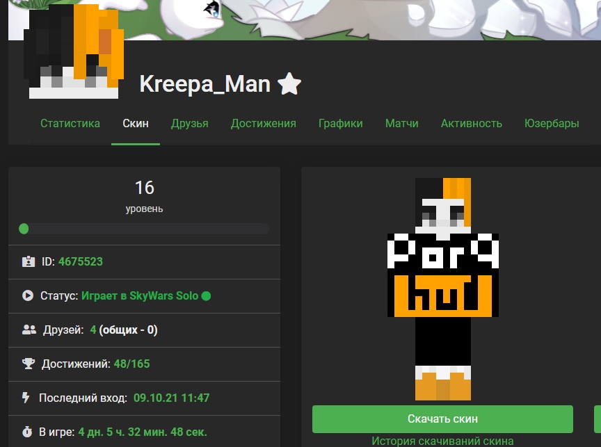 n9b2Xv9Sh9A.jpg?size=864x643&quality=96&