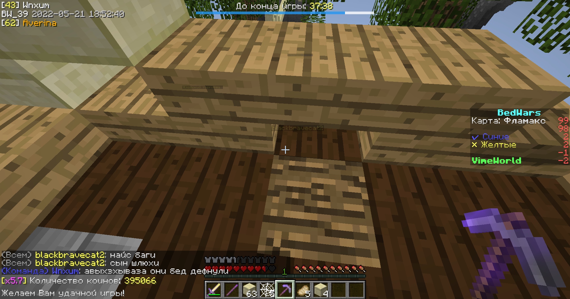 YRP2-bQUbeSKJ-M6tSCpsmReS8JhsHfAbCk-bRJf