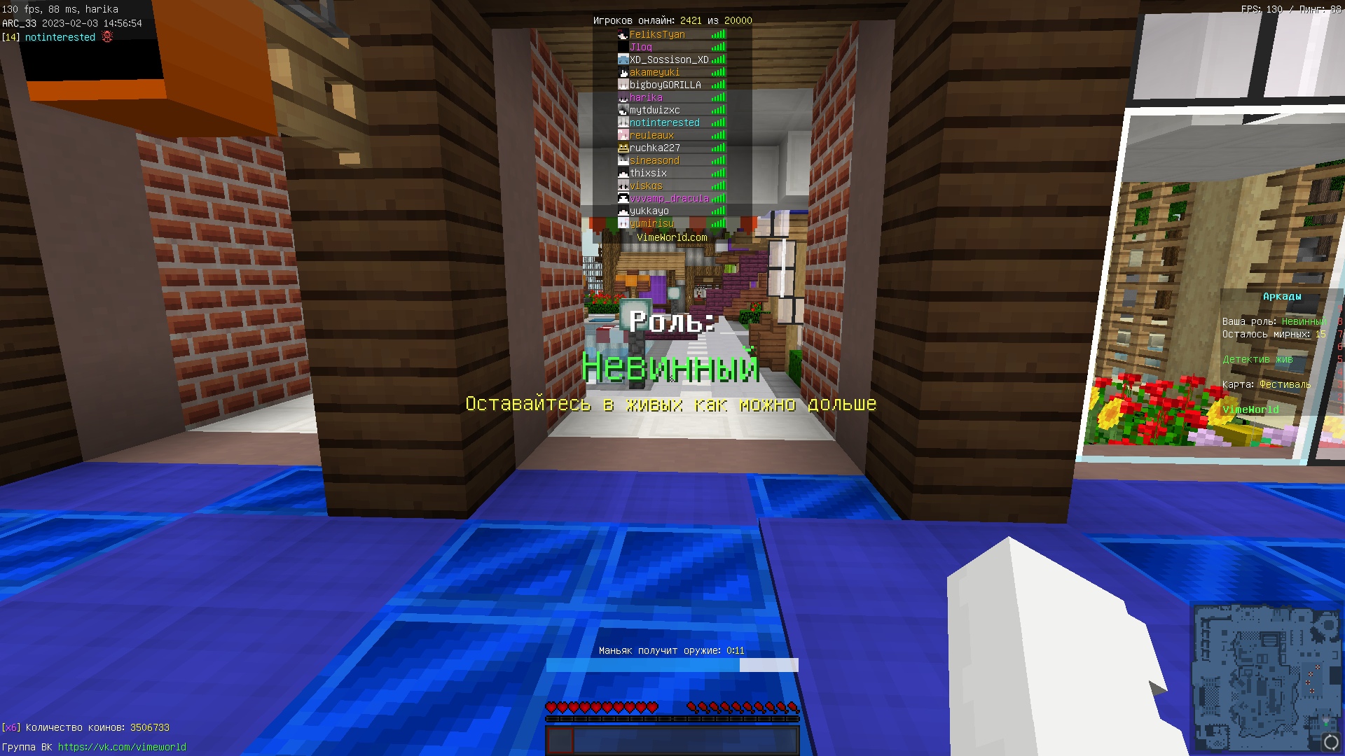 s0pe9t-vr5k.jpg?size=1920x1080&quality=9