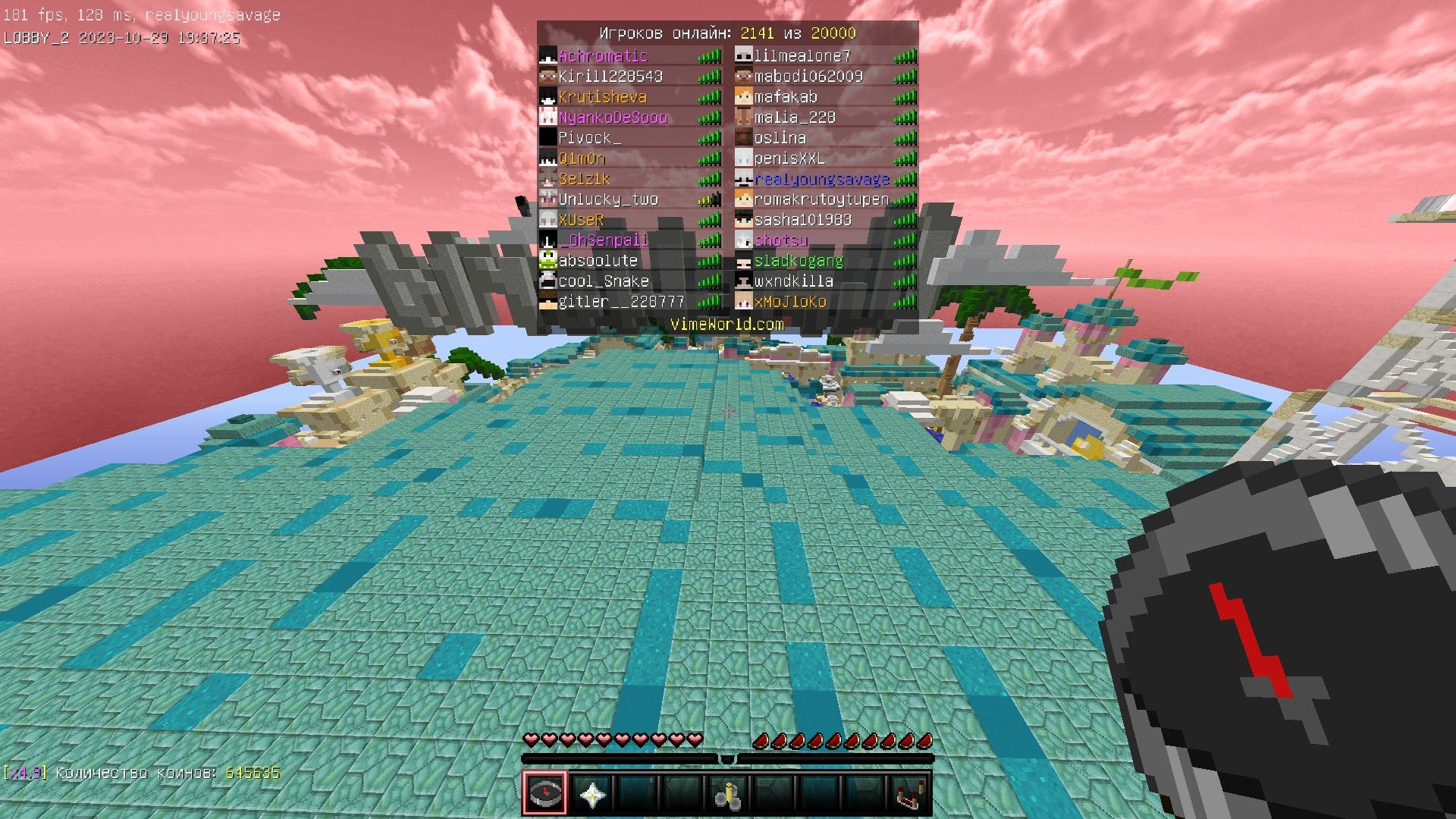 IkVtjmDvTHM.jpg?size=1920x1080&quality=9