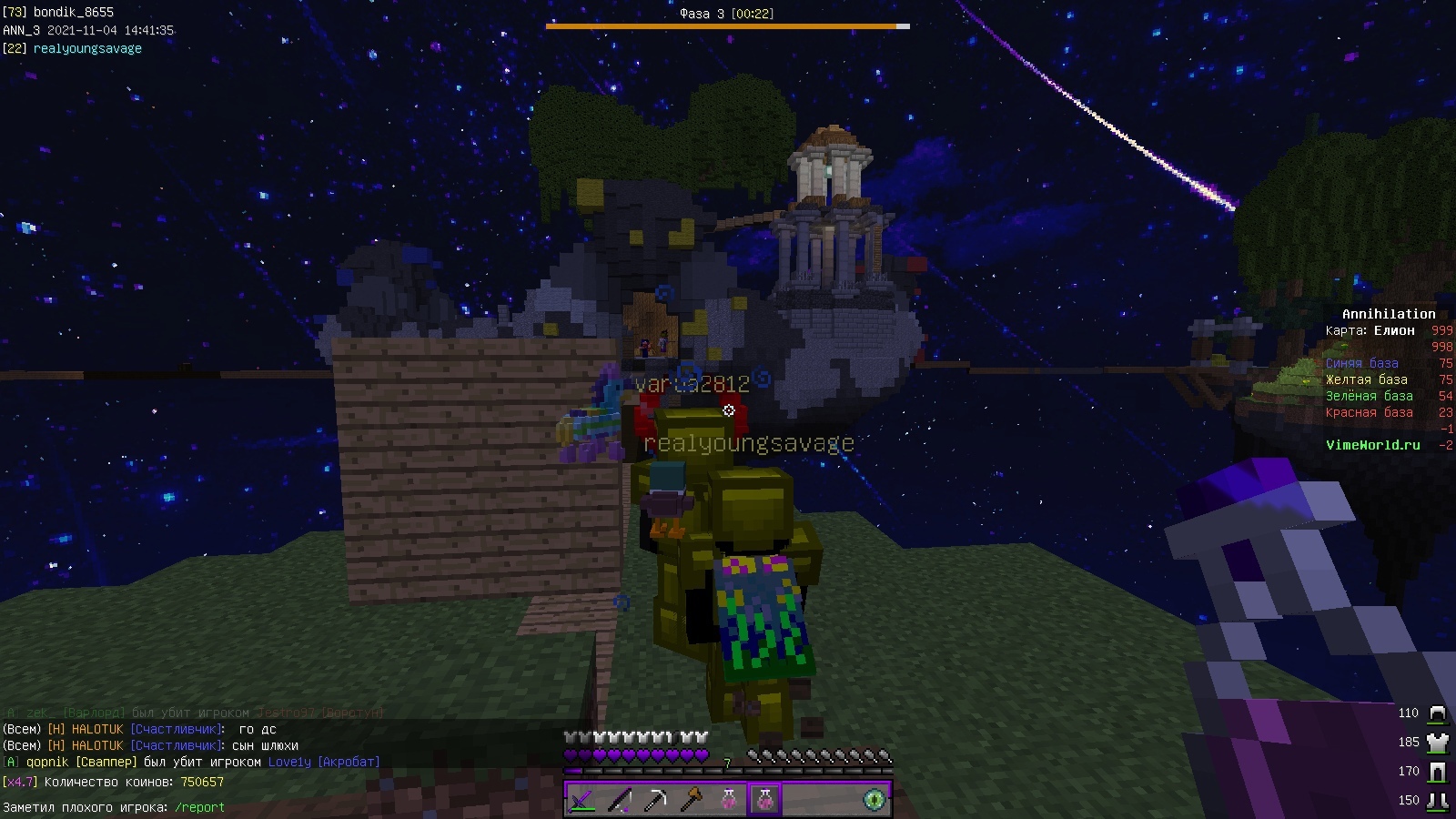 aYd3jbQDIdY.jpg?size=1600x900&quality=96