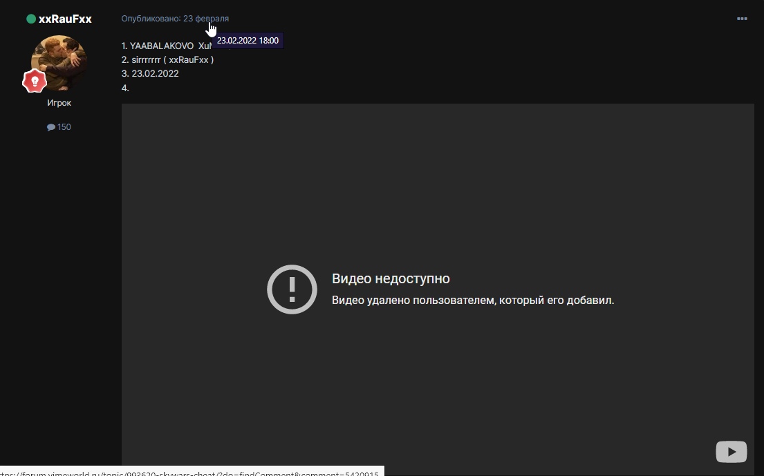 3PUWKn3bw-E.jpg?size=1105x689&quality=96