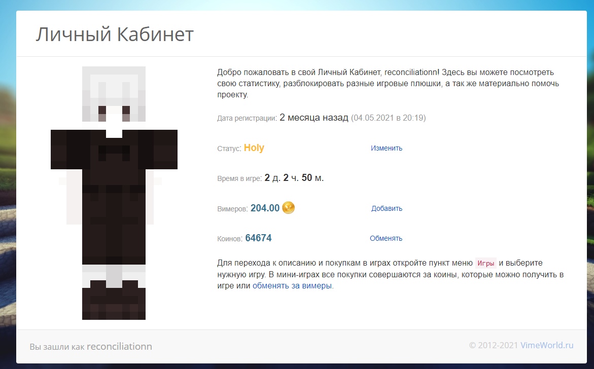 cHmqK-nh2io.jpg?size=1171x728&quality=96