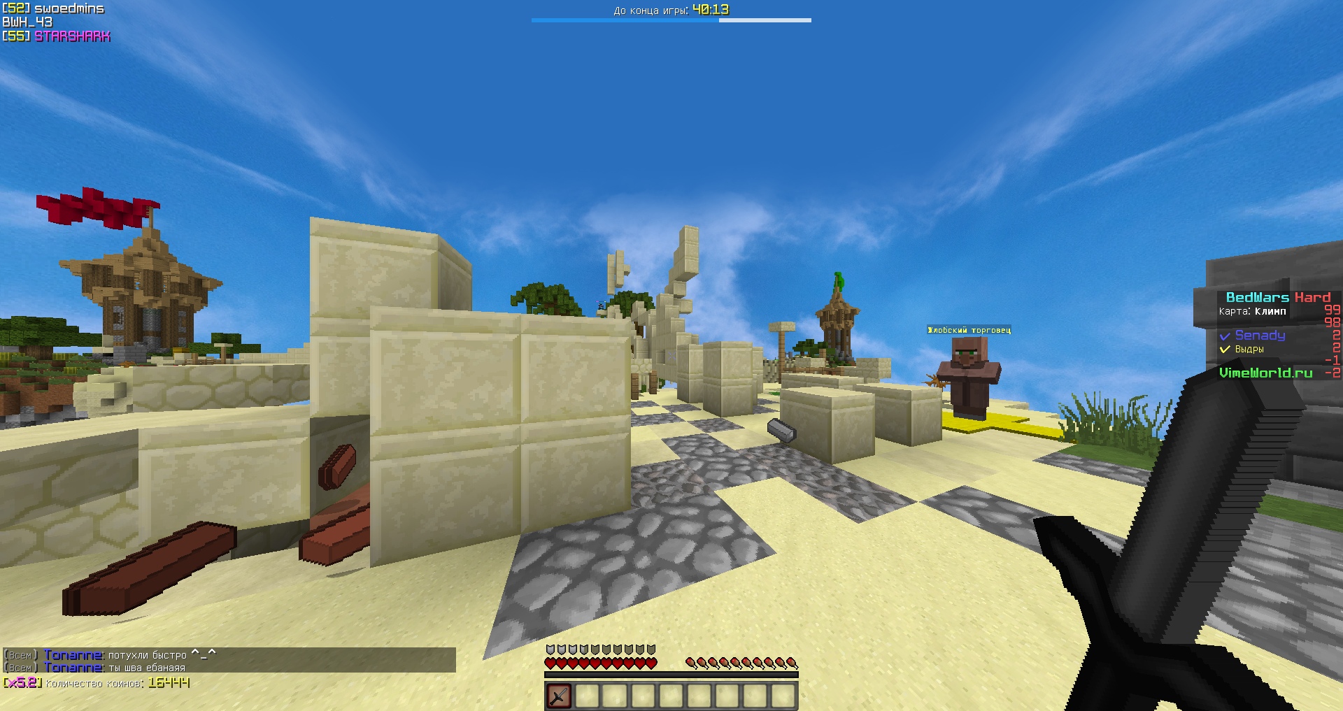 p6SHS5FbJt4.jpg?size=1920x1017&quality=9