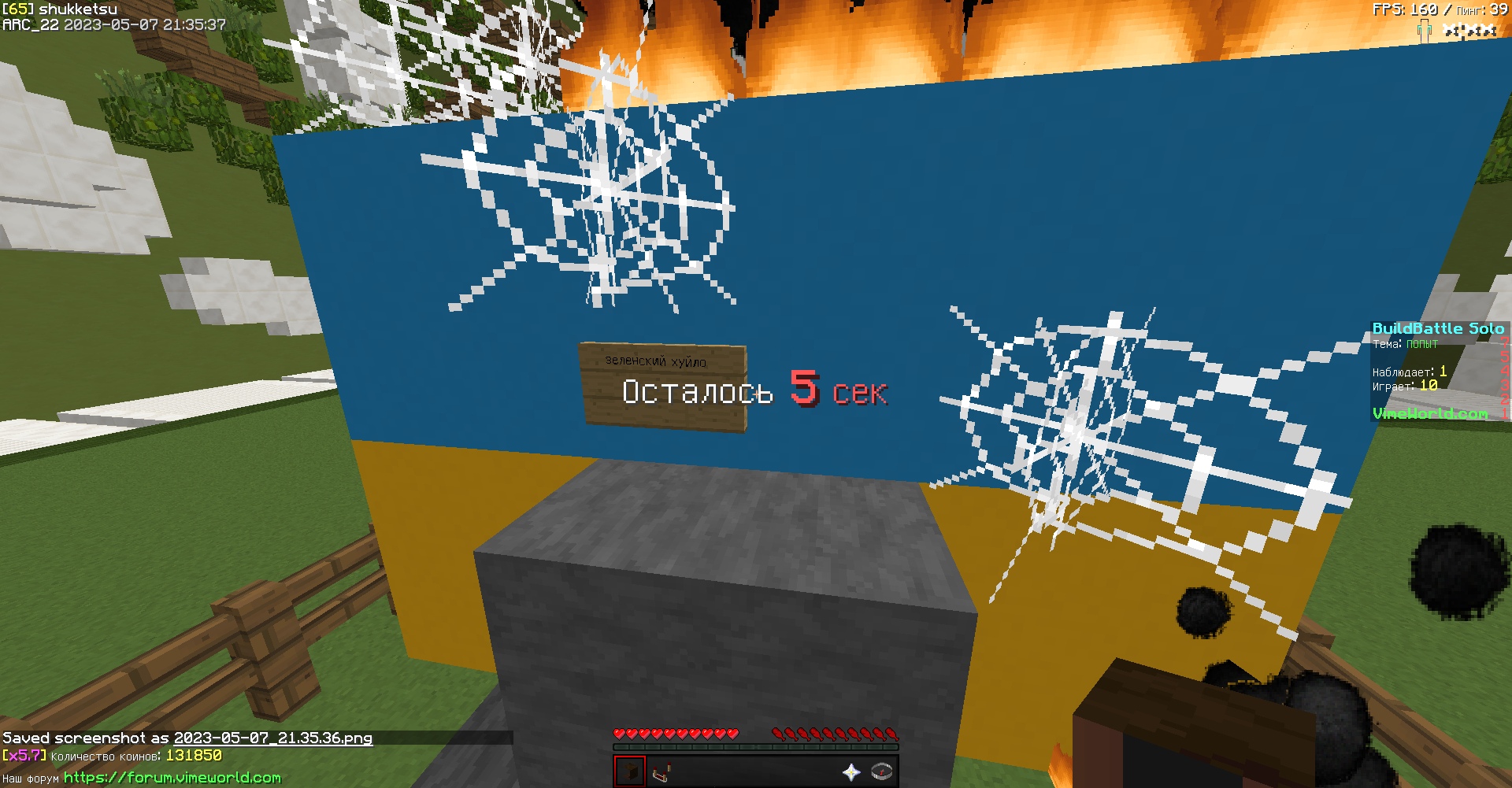 3ksNqVzcLQE.jpg?size=1920x1001&quality=9