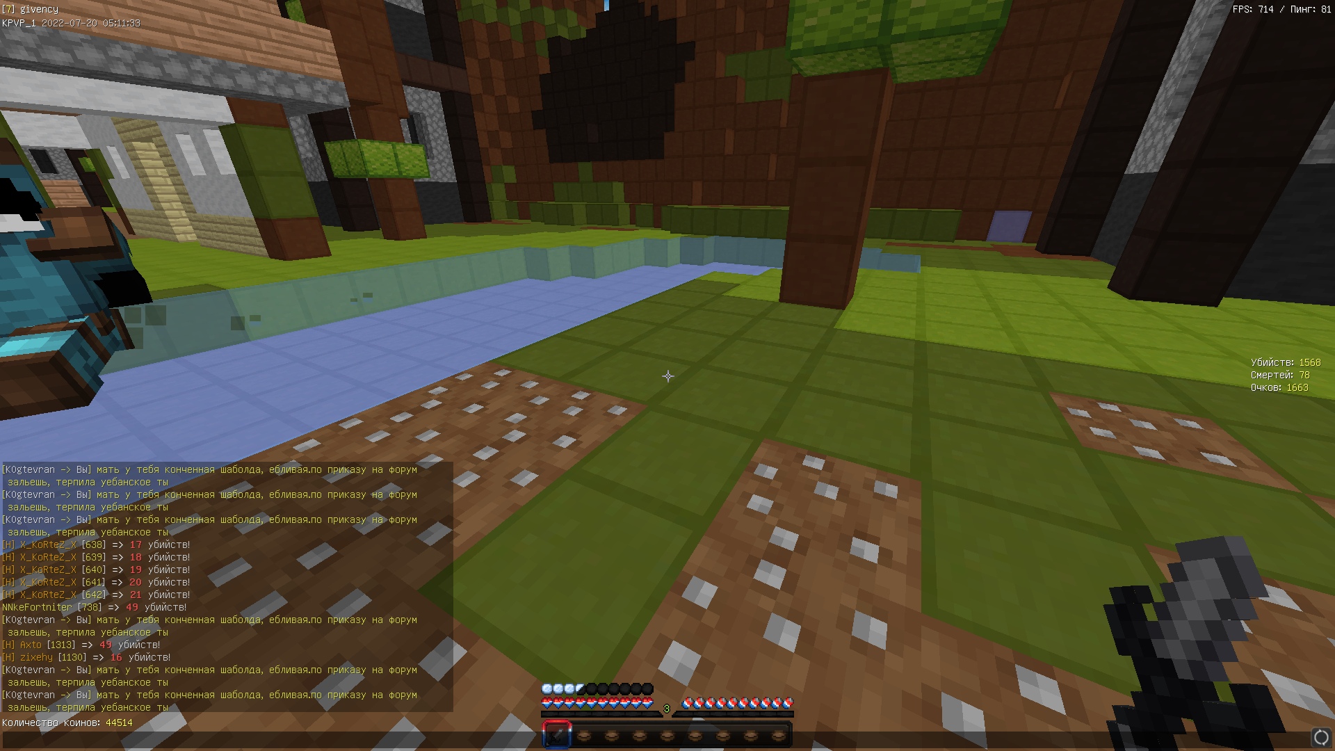 d8HV62grKVg.jpg?size=1920x1080&quality=9