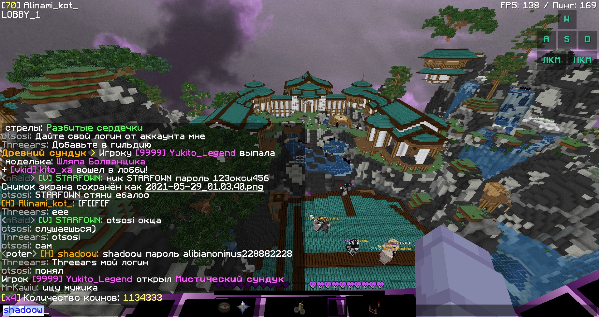 5IqWP48Tudo.jpg?size=1920x1018&quality=9