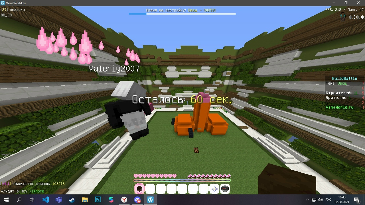 U2memz3q-OE.jpg?size=1280x720&quality=96