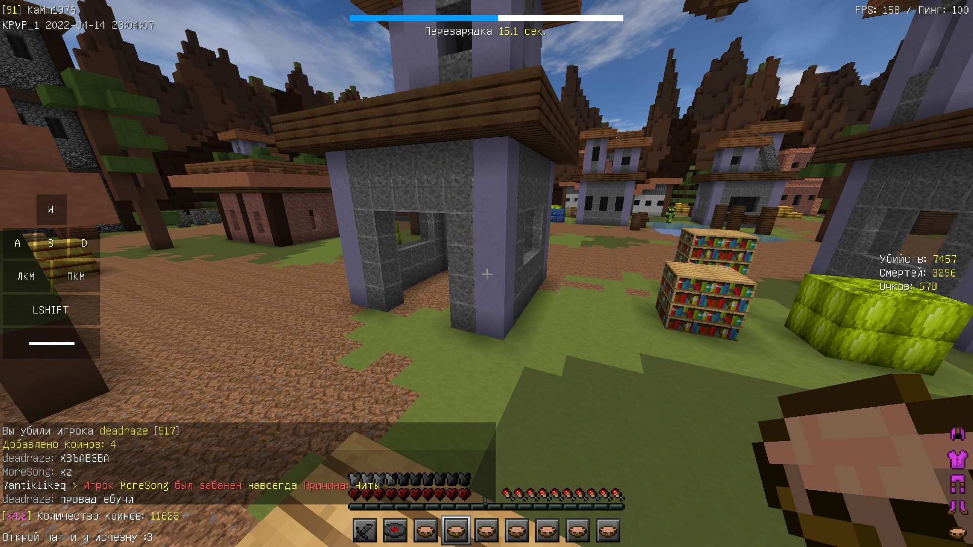 eRVMeG2KAdI.jpg?size=1920x1080&quality=9