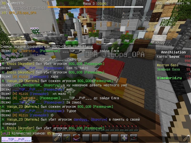 rKnDPAlsoh0.jpg?size=800x600&quality=96&