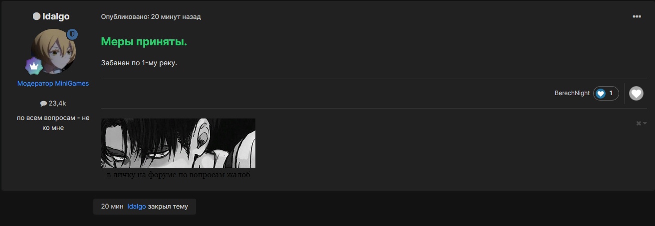 yOFFskiBRMc.jpg?size=1313x454&quality=96