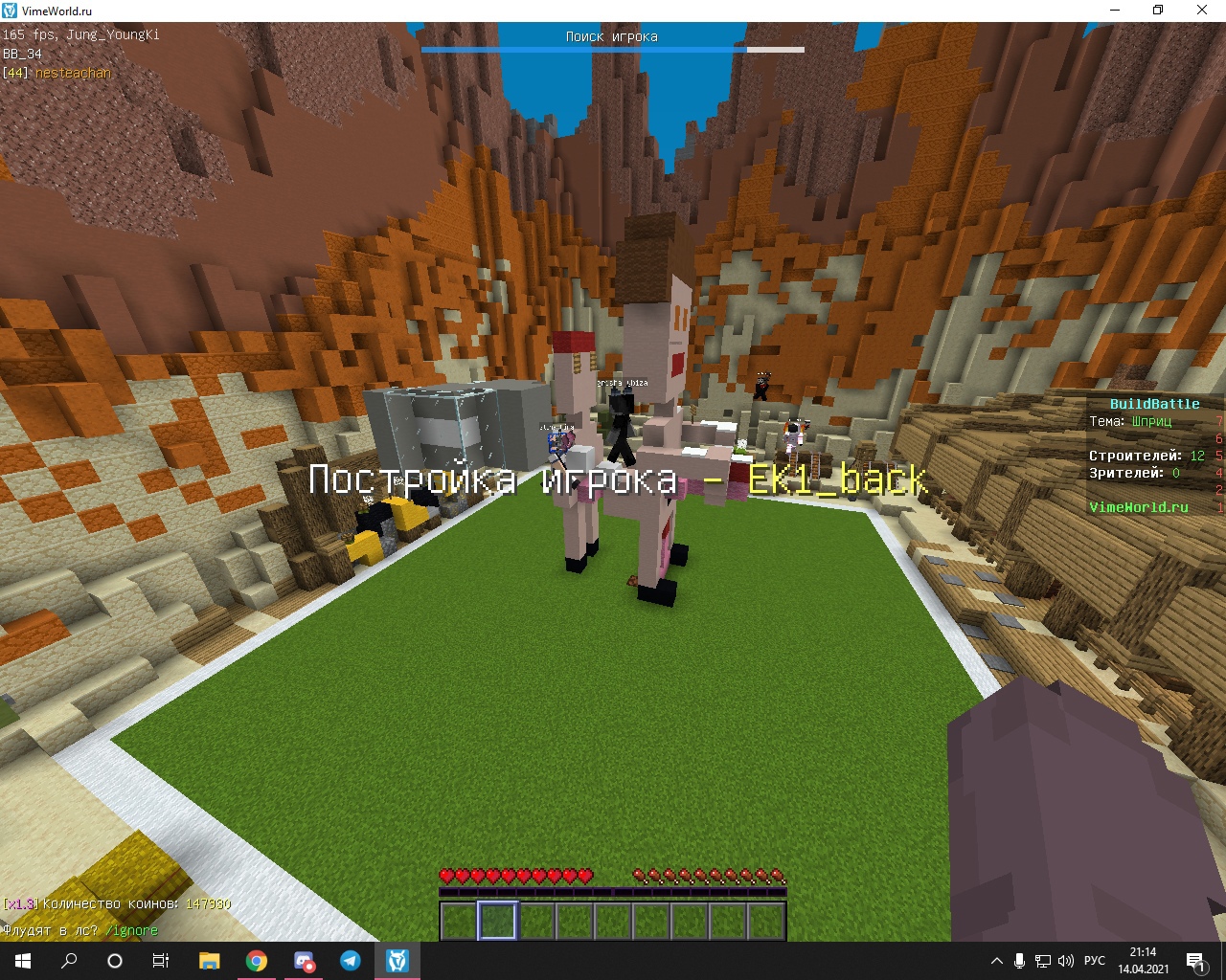 0rrkrV7E93s.jpg?size=1280x1024&quality=9