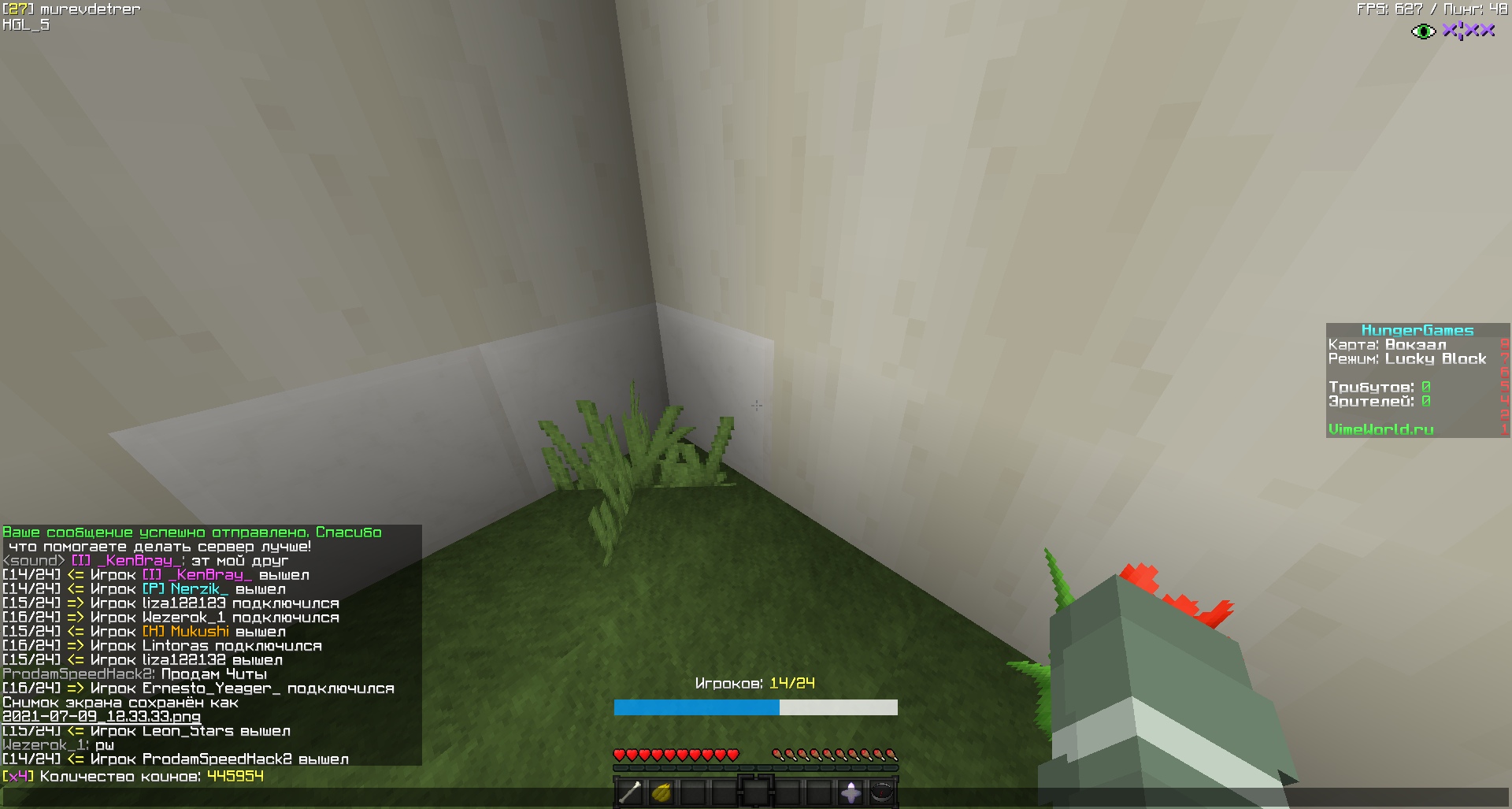 A8PWwpuKS_4.jpg?size=1920x1027&quality=9