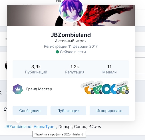 BGN23NdAi-k.jpg?size=508x490&quality=96&