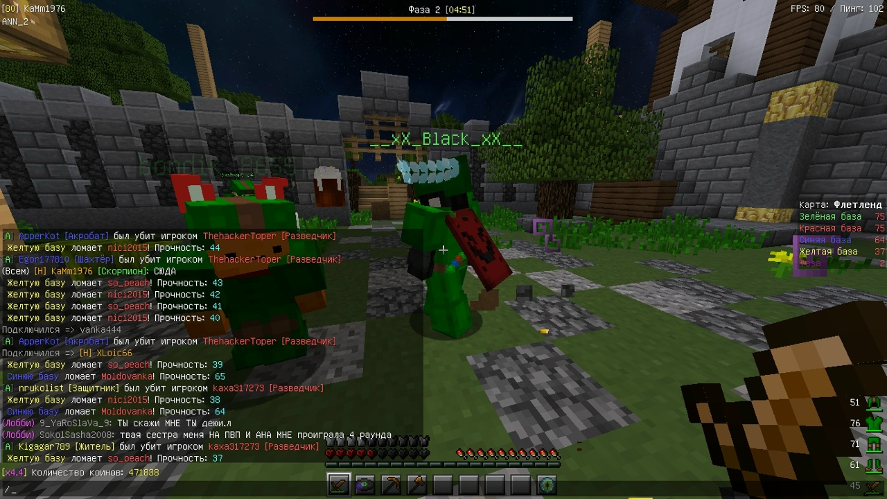 BJOq4W-qh_E.jpg?size=1280x720&quality=96