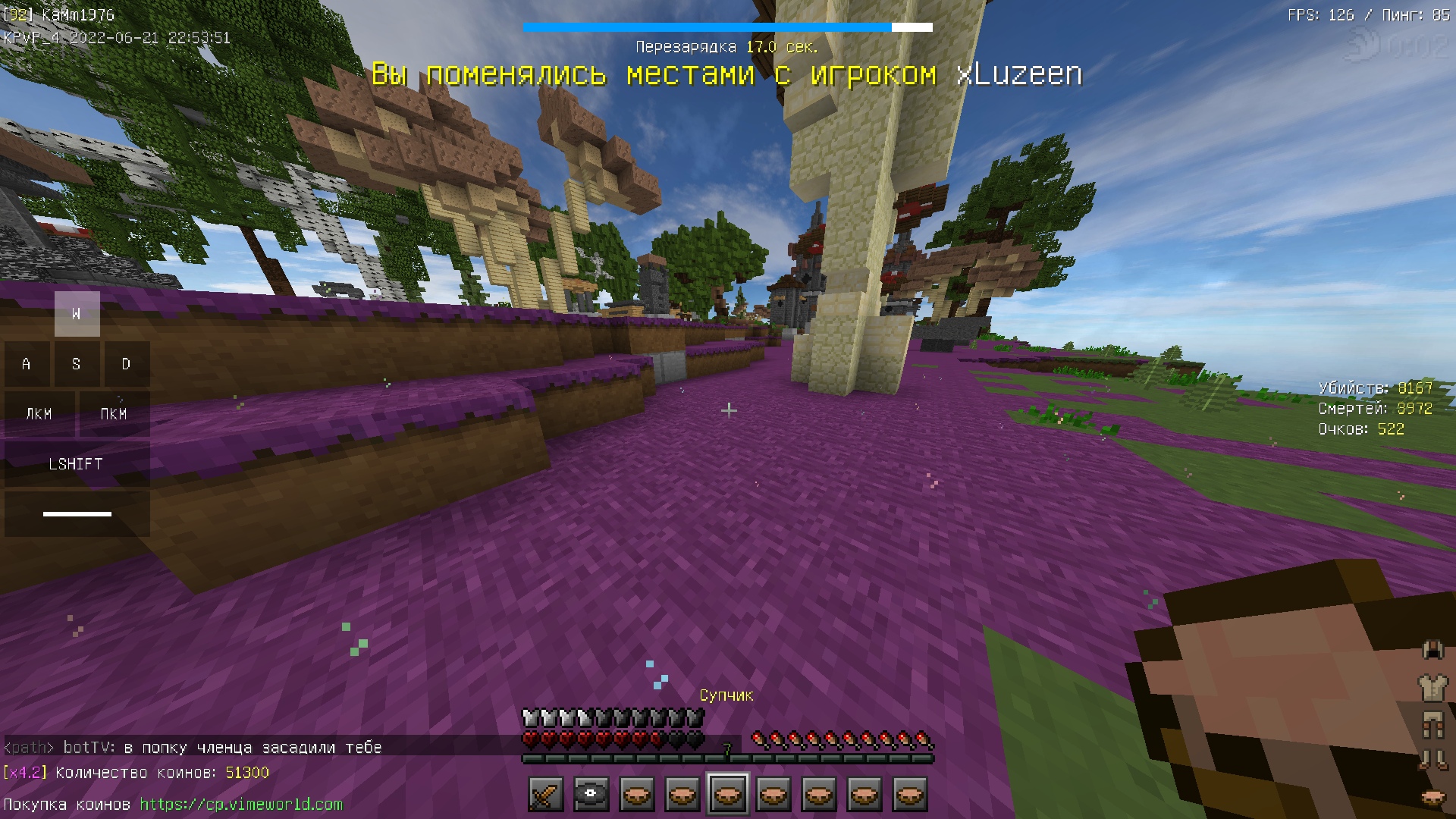 pOsUebH5HXM.jpg?size=1920x1080&quality=9