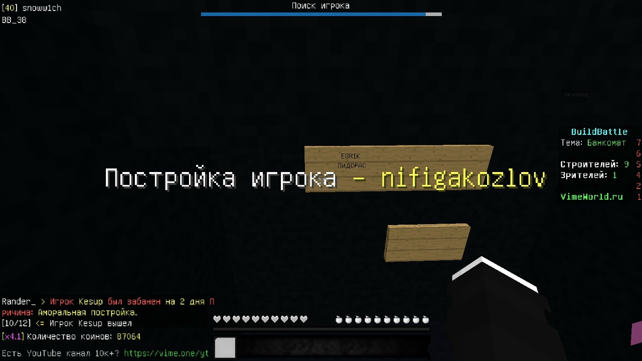 wtZitDsrZf4.jpg?size=1280x720&quality=96&sign=38a444d90eb7cab8151ad3db6125bd72&type=album