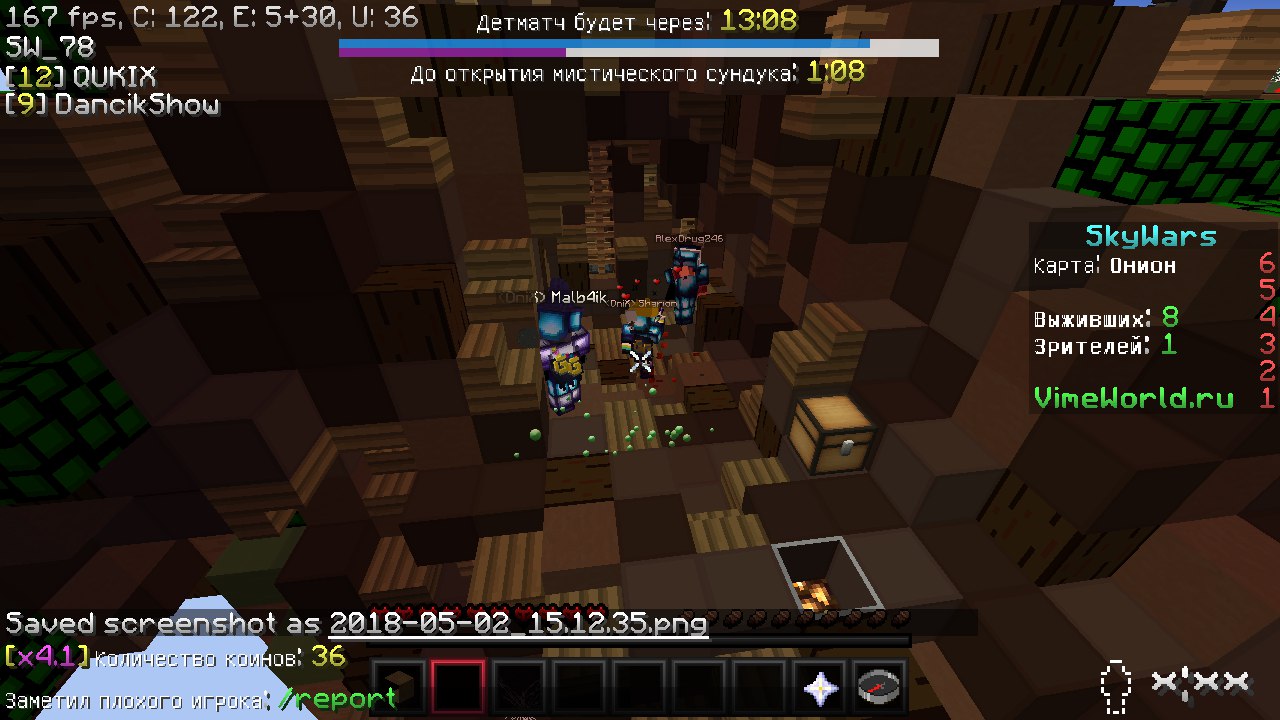 Kf9pS2Loi2k.jpg