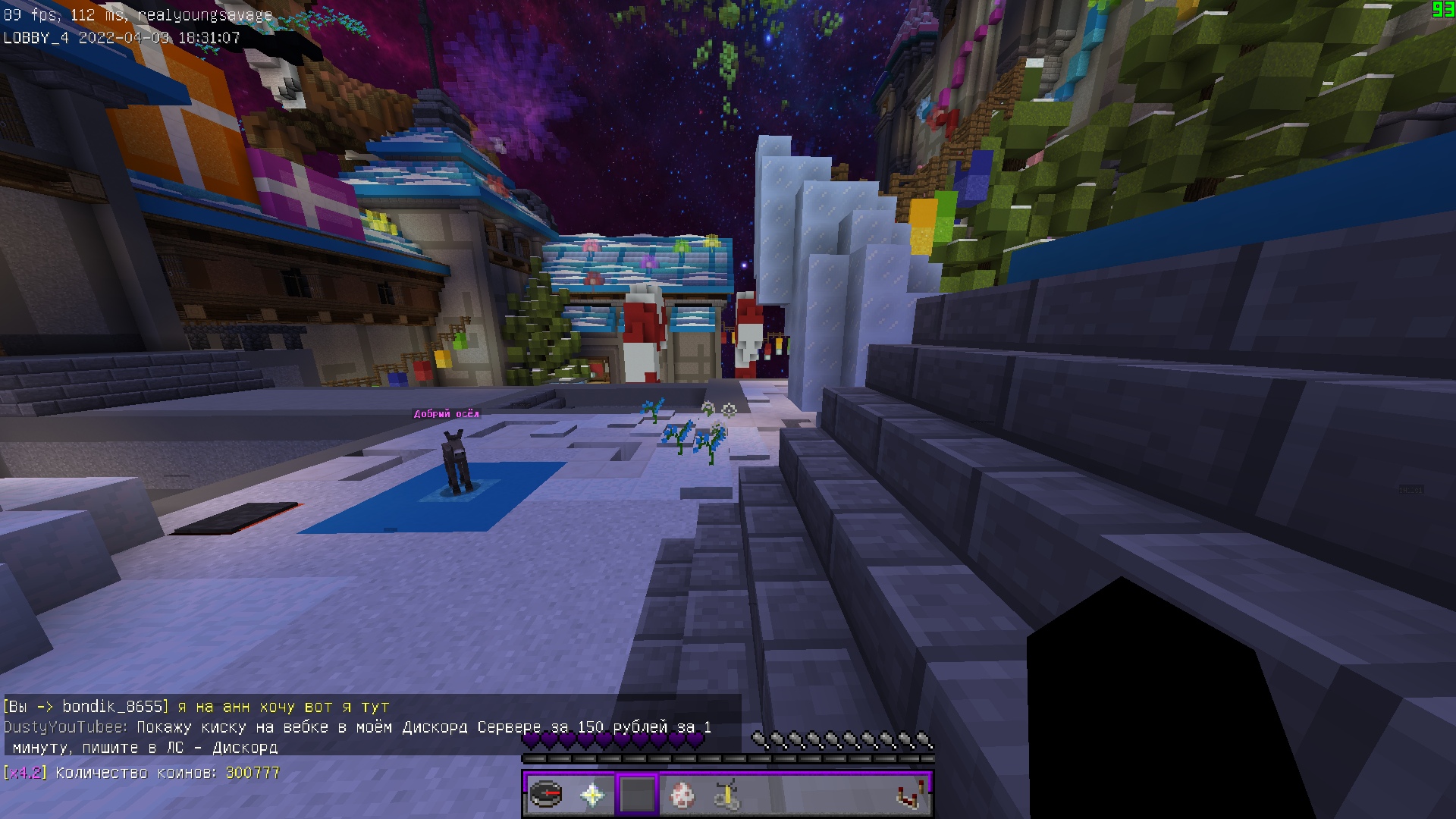 -3Z4FrkqAPc.jpg?size=1920x1080&quality=9