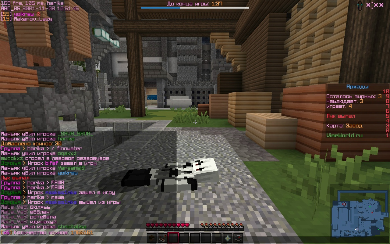 G8dNoBiQrxM.jpg?size=1280x800&quality=96