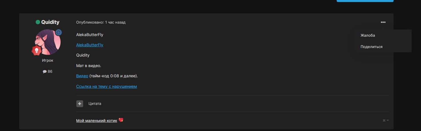 W5HlBGMhMrI.jpg?size=1473x461&quality=96